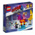 70824 ECCO A VOI LA REGINA WELLO KE WUOGLIO - THE LEGO MOVIE 2